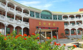 广州市市番禺区象贤中学2023年收费是多少-如何申请助学金-广东技校排名网