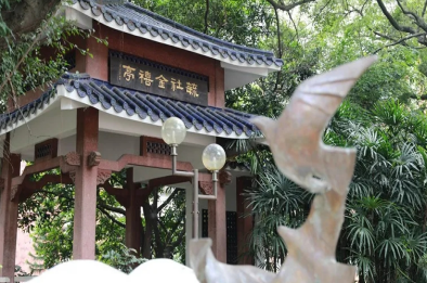 广州市市培正中学2023年学校排名是多少-是不是重点学校呢-广东技校排名网