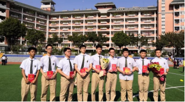 广州市市真光中学2023年联系电话-招生办联系方式-广东技校排名网