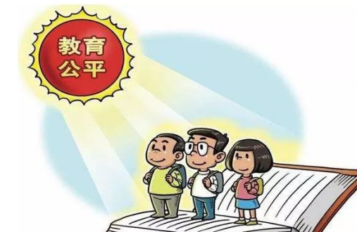 北京国发院院长主张取消中职教育？学生家长慌了-广东技校排名网