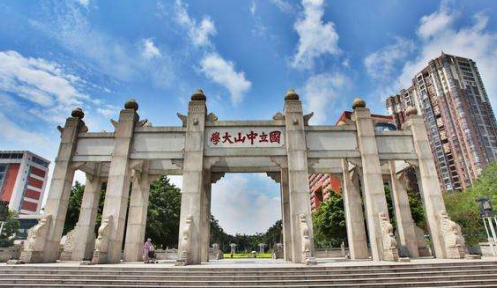 院校和大学一样吗-有哪些区别需要注意呢-广东技校排名网