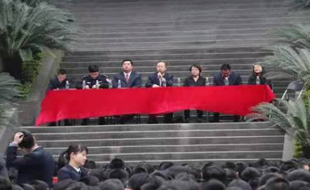 广州市市香江中学2023年学校排名是多少-是不是重点学校呢-广东技校排名网