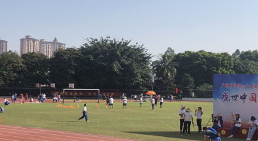广州市市华师附中番禺学校2023年报名条件-招生要求-招生对象-广东技校排名网