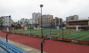 广州市市从化区第四中学2023年学费收费是多少-如何申请助学金-广东技校排名网