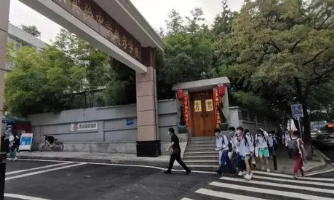 广州市市执信中学2023年学校排名是多少-是不是重点学校呢-广东技校排名网
