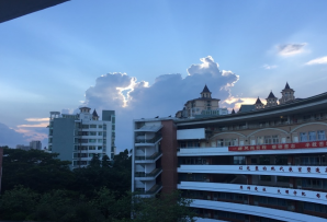 广州市市华师附中番禺学校2023年招生计划-广东技校排名网