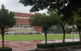 广州市市铁一中学番禺校区2023年学费收费是多少-如何申请助学金-广东技校排名网