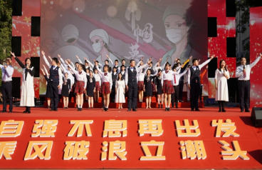 广州市市协和中学2023年学费收费是多少-如何申请助学金-广东技校排名网