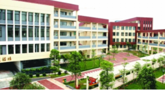 华南师范大学附属中学2023年学费收费是多少-如何申请奖学金-广东技校排名网