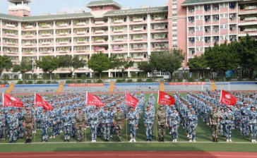 广州市市真光中学2023年学校排名是多少-是不是重点学校呢-广东技校排名网