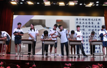 广州市市铁一中学番禺校区2023年的网站网址是什么-广东技校排名网