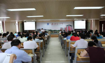 广州市市真光中学(汾水校区)2023年宿舍条件-校园环境-广东技校排名网