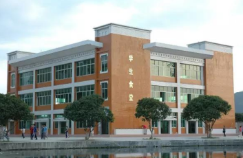 广州市市从化市第三中学2023年的地址在哪里-交通方式是什么-广东技校排名网