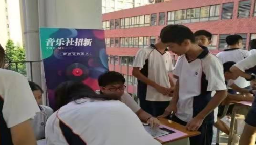 广州市市香江中学2023年联系电话-招生办联系方式-广东技校排名网