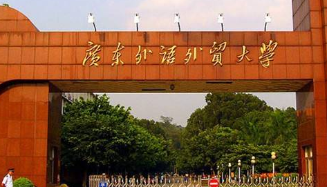 广东开设新闻学专业的大学都有这些可以选择-广东技校排名网