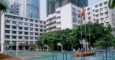 广州市市南沙第一中学是公办还是民办-学校是什么类型-广东技校排名网