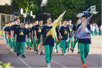 广州市市海珠外国语实验中学2023年学费收费是什么-如何申请助学金-广东技校排名网