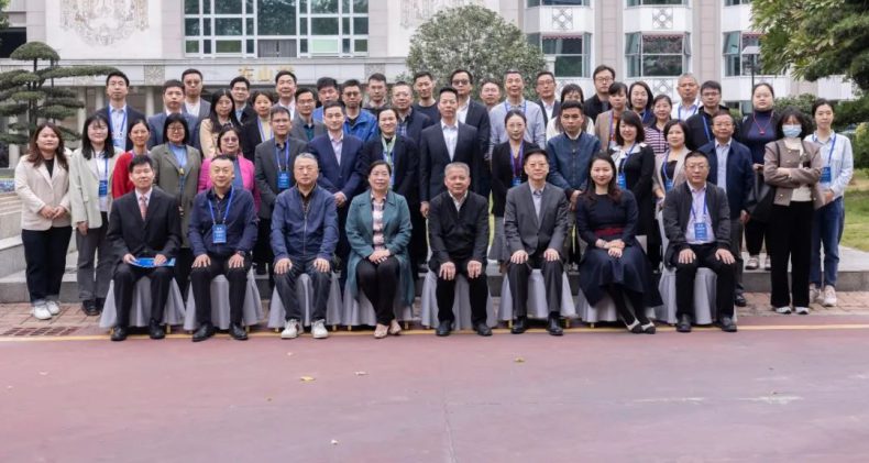 广州铁路职业技术学院成功举办广东省职业技术教育学会国际交流与合作工作委员会2023年工作会议-1