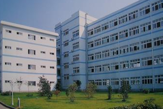 广州市市从化区第二中学是公办还是民办的呢-学校是什么类型-广东技校排名网