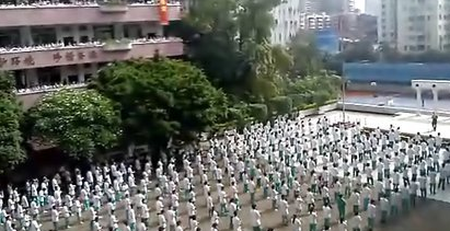 广州市市南武中学2023年学校排名是多少-是不是重点学校呢-广东技校排名网