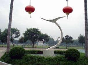 广州市市从化市第三中学2023年联系电话-招生办联系方式-广东技校排名网