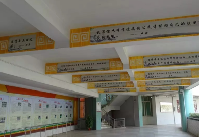 广州市市番禺区大龙中学2023年招生简章-广东技校排名网