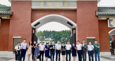 广州市市执信中学2023年的网站网址是什么-广东技校排名网