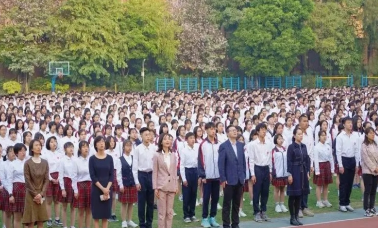 广州市市协和中学2023年招生简章-广东技校排名网