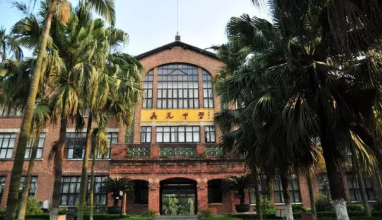 广州市真光中学（校本部）2023年学校排名是多少-是不是重点学校呢-广东技校排名网