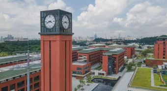 广州市市执信中学2023年招生代码-广东技校排名网