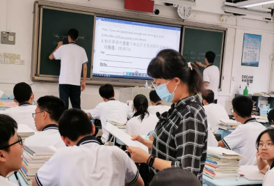 广州市市协和中学2023年学校排名是多少-是不是重点学校呢-广东技校排名网