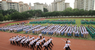 广州市市执信中学2023年收费是多少-如何申请助学金-广东技校排名网