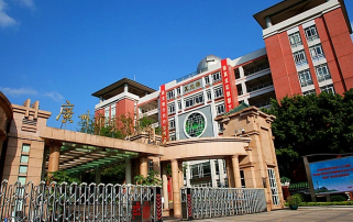 广州市市真光中学2023年报名条件-招生要求-招生对象-广东技校排名网