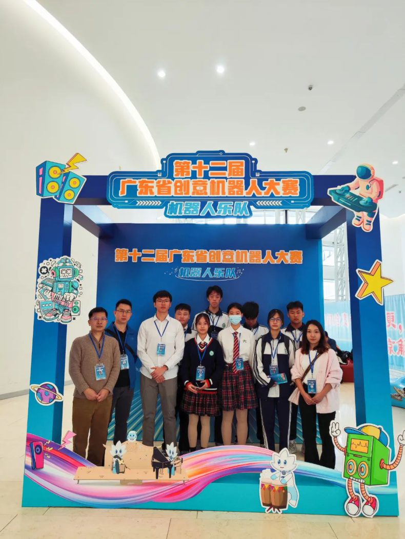 广州市医药职业学校师生在广东省创意机器人大赛中以第一名的成绩斩获一等奖！-1