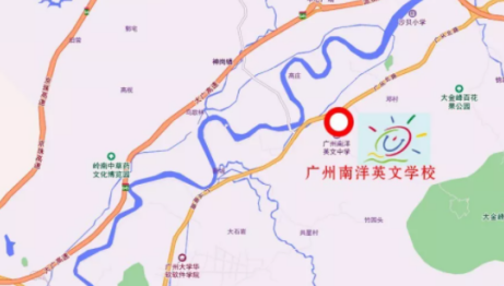 广州市南洋英文学校2023年的地址在哪里-交通方式是什么-广东技校排名网