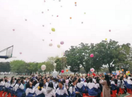 广州市市从化市第三中学2023年报名条件-招生对象-招生要求-广东技校排名网