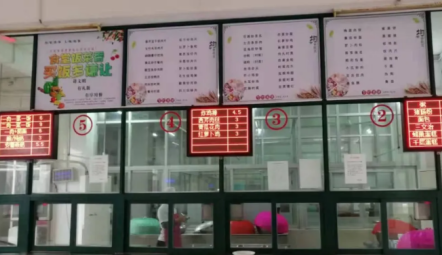 广州市市从化区第四中学2023年宿舍条件-校园环境-广东技校排名网