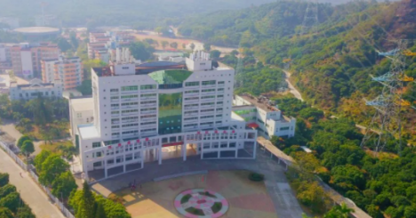 广州市南洋英文学校2023年招生代码-广东技校排名网