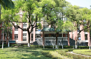 广州市真光中学2023年学费收费是多少-如何申请助学金-广东技校排名网