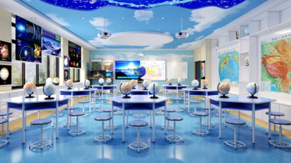 广州市中学2023年招生简章-广东技校排名网