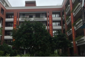 广州市市铁一中学番禺校区是公办还是民办的呢-学校是什么类型-广东技校排名网