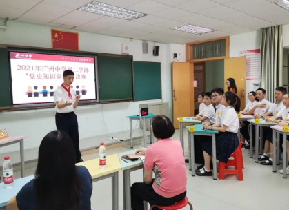 广州市中学2023年报名条件-招生要求-招生对象-广东技校排名网