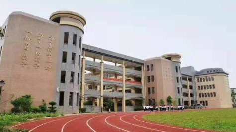 广州市市香江中学是公办还是民办的呢-学校是什么类型-广东技校排名网