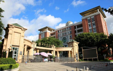 广州市真光中学(校本部)2023年报名条件-招生要求-招生对象-广东技校排名网