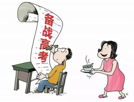 高考成绩不好是选择大专还是复读更好呢-广东技校排名网