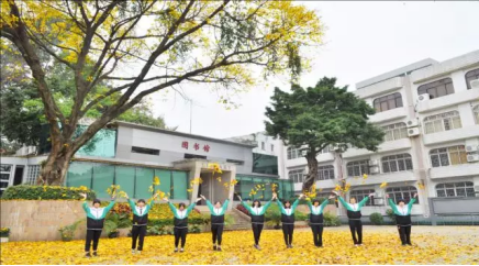 广州市市美术中学2023年招生录取分数线-广东技校排名网