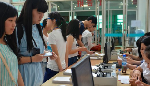 读大学从哪些方面出识别好学校和野鸡大学-广东技校排名网