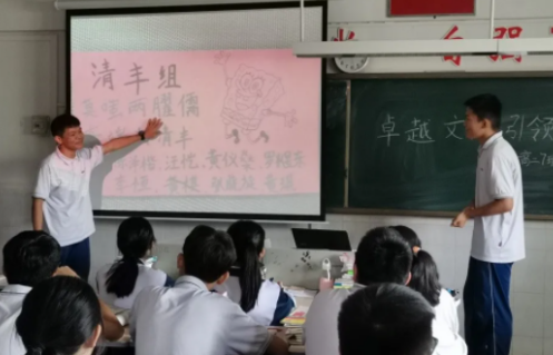 广州市市培才高级中学2023年招生计划-广东技校排名网