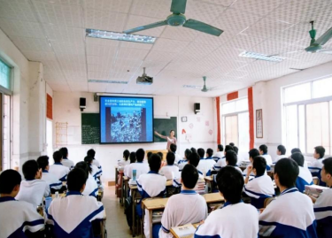 广州市市海珠中学2023年学校排名是多少-是不是重点学校呢-广东技校排名网