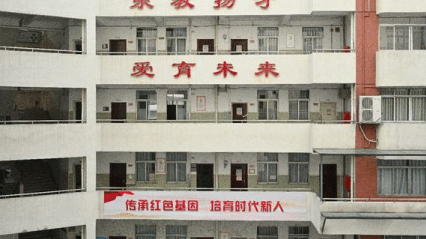 广州市主打师范专业的大专学校汇总介绍-广东技校排名网